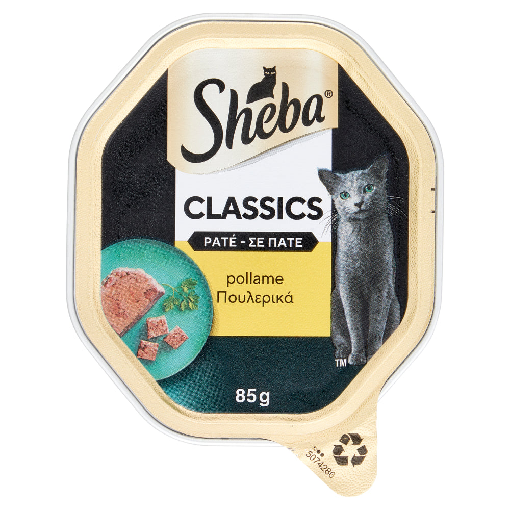 Sheba Classics Patè Cibo Umido Gatto con Pollame 85g Sheba Classics Patè Cibo Umido Gatto con Pollame 85g
